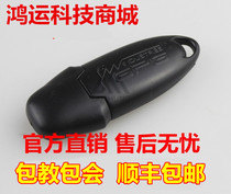 Huawei HCU repair string code tool golden dog modification serial number unlockable demonstration BL burning line brush hard restructuring