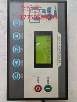 Bargaining price a screw air compressor controller MAM-880(B) (200 contact customer service after shot