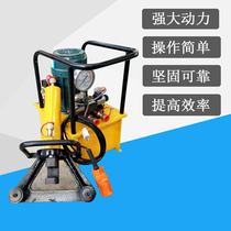 Steel bar bending machine straightening machine Portable portable custom electric hydraulic bending machine Bending machine Steel bar straightening machine