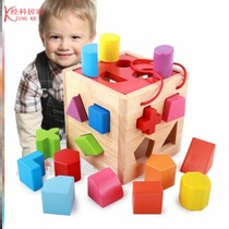Young Children Baby assembly building blocks one year old and a half male baby intelligence toy 0-1-2-3 years old early education Girl