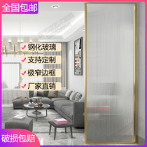 Ultra-white Changhong glass partition screen Entrance living room simple modern narrow edge bathroom screen partition