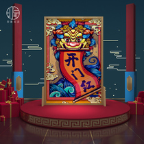 Impression of Chinas national tide open door solid wood screen partition hotel porch restaurant Office blocking the entrance screen