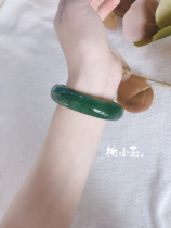 Genuine Natural Aventurine Green Bracelet Female Emerald Color Flat 15mm Girl Jade Bracelet with Certificate Tanabata Ceremony