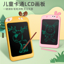 Childrens LCD writing board small blackboard draft graffiti baby electronic childrens writing board puzzle drawing board