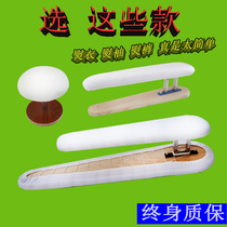 Solid wood multifunctional ironing pants stool ironing sleeve ironing arm desktop ironing board round stool garden bench ironing board sewing tools