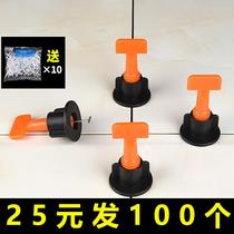 Leveler decorator FM ceramic tile leveler lengthened construction adjustable holder bricklayer accessories leveling building