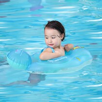 Safe inflatable baby swimming ring childrens arm ring male baby lying ring underarm newborn 0-6-year-old sitting ring adjustable