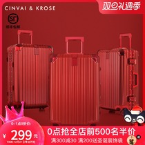 CINVAIKROSE official website wedding luggage dowry red trolley case female leather box bride dowry pressure box