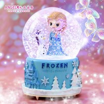 Frozen Crystal Ball Music Box Aisha Girl Music Box Floating Snow Lights Children Aisha Queen