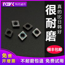 TKIVK CNC diamond hole blade CCMT060204 060208 stainless steel parts car blade boring tool head