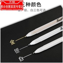 White High Light Pen Drawing Paintbrush Hand-painted Mark Comic Art Raw Sketch Color High Light White Refill Cartoon Black
