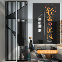 Stainless steel screen partition simple hollow hollow modern light luxury metal porch Chinese living room decoration carved wall custom