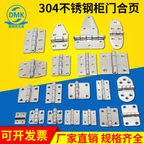 Dymke Hardware 304 Stainless Steel Small Hinge Large Full Heavy Duty Industrial Equipment Case Cabinet Door Bearing Flat Open Hinge