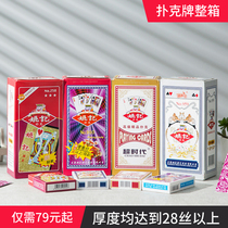 Fishing poker full Box 100 vice queen 307 Queen 8639 creative flying card card card Park