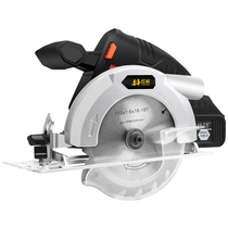 Imported rechargeable electric circular saw cutting machine woodworking saw disc saw portable saw Lithium electric chainsaw 6 inch 7 inch power tool