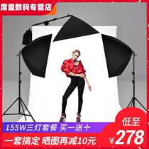 155 photography three-light set LED photography studio small soft light box supplementary light Taobao products shooting lighting