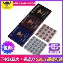 Bison pool club leather head billiard room billiard hall male pole 10MM snooker bar small head billiard club big head head