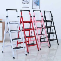Ladder Household folding ladder thickened aluminum alloy herringbone ladder Small ladder Iron climbing four-step ladder Five-step ladder