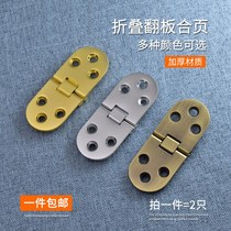 Table hinge folding table accessories round table hinge table closing flap hinge hidden invisible hinge table hinge