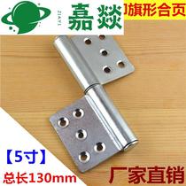 5 inch iron fireproof hinge thickened iron flag hinge detachable flag hinge fire door hinge heavy hinge