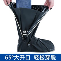 Rain shoe cover waterproof anti-slip silicon glue shoes male and female thickened wear rain boot cover rain riding high cylinder rain protection cover shoes
