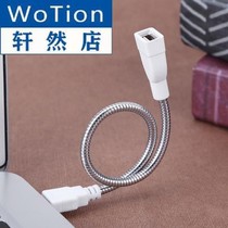 Metal usb hose lamp extension cord serpentine tube table lamp metal hose with lamp holder