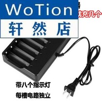 18650 battery rechargeable battery charger 18650 lithium battery 3 7v smart dual slot charger handheld fan