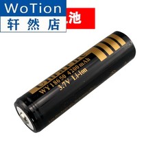 Flashlight 18650 lithium battery rechargeable 3 7V headlamps 2000 mA black high-capacity lithium battery