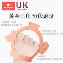 Kechao baby tooth gum baby grinding stick Manhattan ball anti-eating hand artifact silicone molar bracelet fruit type
