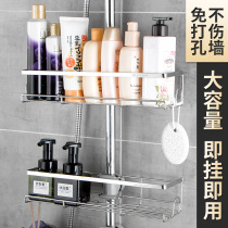 Toilet shampoo shower gel storage rack bathroom bathroom bathroom stainless steel non-perforated shower storage shelf