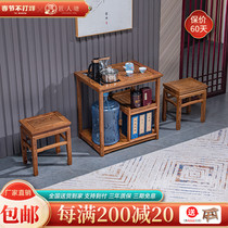Craftsman pond chicken wings wood kung fu small tea table solid wood living room Chinese tea cabinet tea table and chair combination mahogany tea table