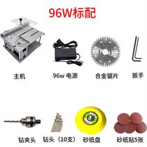 Small miniature multifunctional table saw PCB small desktop cutting machine diy model woodworking Home Mini chainsaw