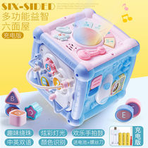 Baby toy hand clapping drum Children clapping drum hexahedral puzzle baby early education music six-sided box