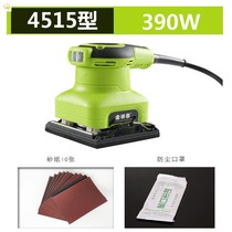2021 brushless ultra-light sanding machine Wall Sander putty dust-free wall polishing machine sand machine