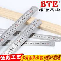 Thick stainless steel ruler 1 m steel tape 2 M 15 30 50 60CM steel ruler 1 2 2 5 3 M scale