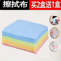 Kuban mobile phone film clean cloth wipe mobile phone screen cleaning cloth special disposable glasses cloth lens wipe