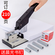 Large large stapler heavy order thick book 100 pages stapler office children SchoolBook homework book bookbinding supplies thickened stapler booklet 200 Page labor-saving type