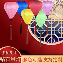 Diamond water drop shaped lantern Chinese style classical art hotel restaurant creative lamps new Chinese lighting chandelier