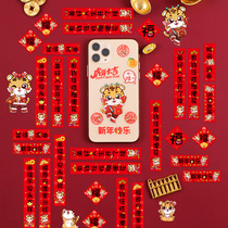 Couplet Spring Festival Home Mini Spring Festival couplet 2022 new stickers cat den kennel fun New Year decoration mobile phone case sticker