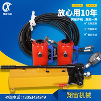 Plate heat exchanger disassembly tool direct sales manual disassembly plate replacement clamp double-acting hydraulic wrench