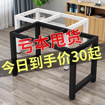 2019 New Tea Table Table coffee table table tea table desk bar iron iron table feet solid wood board bracket tripod