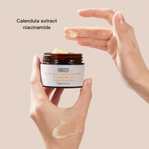  Tmall u First try the big-name calendula moisturizing cream to nourish the bottom of the skin and hydrate the essence u choose u try to use the entrance first