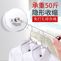 Hangers are convenient to carry non-perforated invisible clothesline indoor stainless steel wire drying clothes artifact retractable drying
