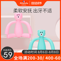 French baby molar stick artifact 4-5 months baby teether anti-eating hand toy bite glue Food grade can be boiled