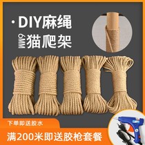 Cat Climbing Sishemp rope jujut rope sea grass rope 10 meters homemade diy material cat grab post accessories rope