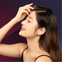 Puno 2021 new Bluetooth headset mini invisible small ultra-small sports semi-in-ear binaural wireless game male and female students cute call suitable for Xiaomi apple oppo universal