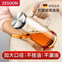 Glass oil jug anti-leaking oil bottle kitchen Home without hanging oil seasonings Soy Sauce Small Vinegar Bottle Stainless Steel Big Oil