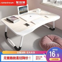Tatami tea table modern simple home folding kang table sitting low table bed table windowsill table floating window small table