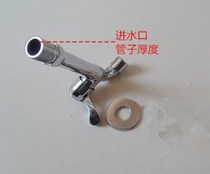 Single-cold 17cm mop pool into wall-type tap lengthened copper ceramic core Laundry pool Sub-water Mop Pool Tap
