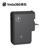 Insta360 ONE X2 charging audio adapter